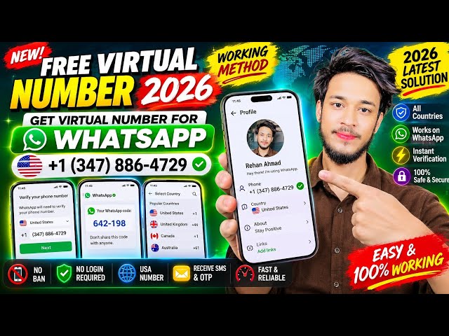 Virtual number for whatsapp | Free virtual number for whatsapp android| How to get a free usa number