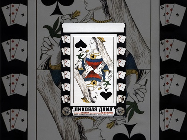 The Queen of Spades (1916) movie