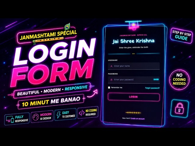 🦚Janmashtami Special Login Form Using HTML, CSS & JavaScript | #Janmashtami #Coding #frontend