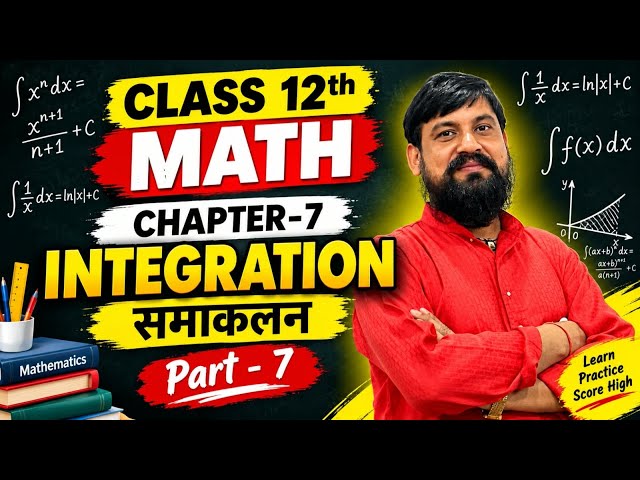 Bhabha Mathematics Classes (BMC) is live