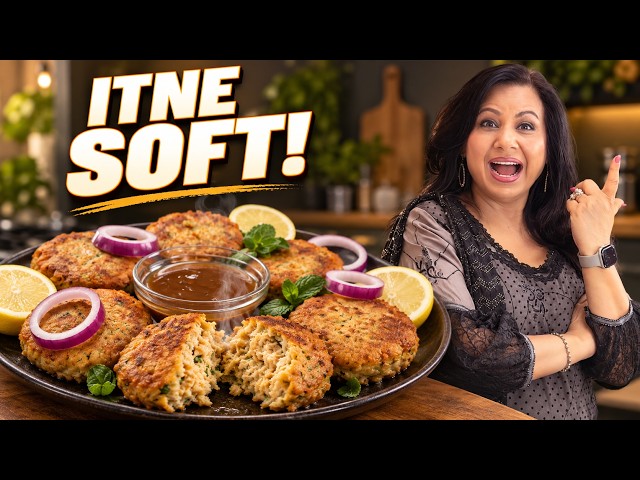 Itne Soft Chicken Shami Kabab Banane Ka Asaan Tareeqa Beginners Ke Liye - RKK