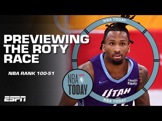 NBA Rank is back 🍿 Which rookie will make the biggest impact this season? | NBA Today