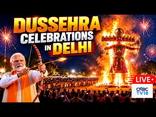 Dussehra LIVE: PM Modi Participates in Vijaya Dashami Celebrations in Delhi | Ravana Dahan | N18L
