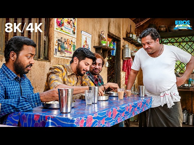 പൊട്ടിച്ചിരിപ്പിക്കുന്ന കോമഡി നിമിഷം | Dulquer Salmaan | Oru Yamandan Prema Kadha | Comedy | 8K/4K