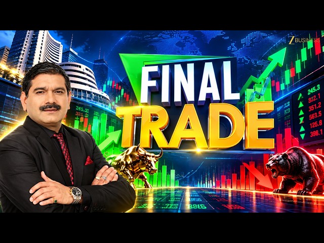 Final Trade 29th Sept 2026 | बनाएं आखिरी डेढ़ घंटे में कमाई की स्ट्रैटेजी #AnilSinghvi के साथ...