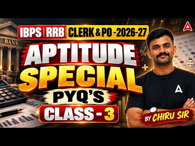 IBPS RRB Clerk & PO PYQs | Previous Year Questions | 2026 Exam Practice
