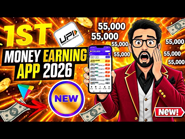 New Earning App Without Investment | Online Game Earn Money | How to Earn Money Without Investment