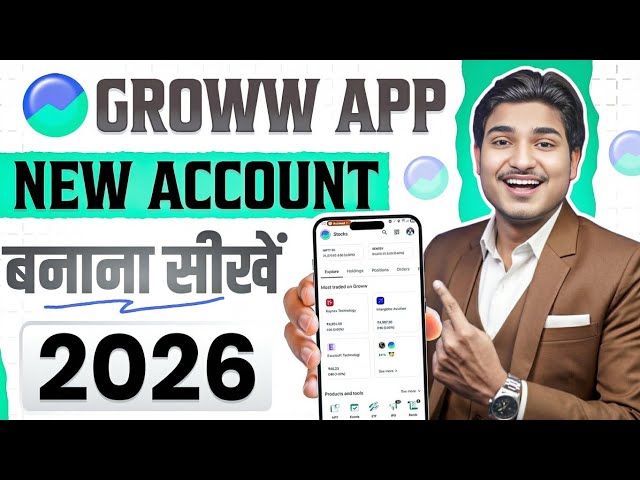 Groww App Account Kaise Banaye | How To Open Groww Demat Account | Groww Account Opening