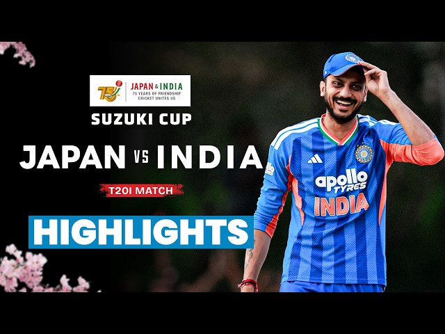 Japan vs India | Match Highlights | Only T20I | #JPNvIND #SuzukiCup