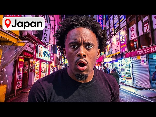 JAPAN NIGHT STREAM🇯🇵