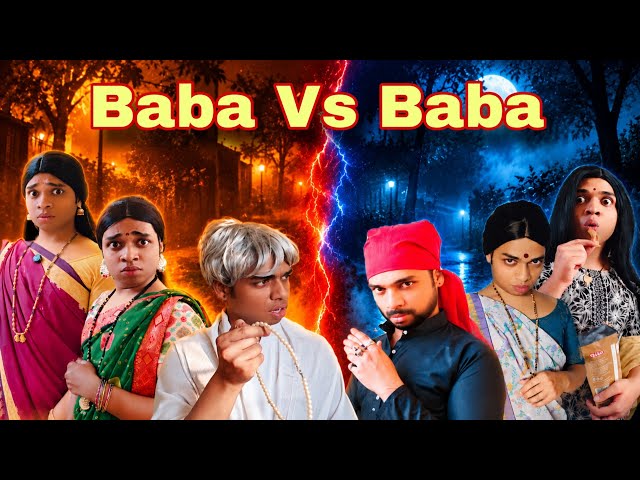 Baba Vs Baba Ep.1271 | FUNwithPRASAD | #funwithprasad 