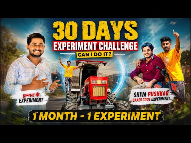 Shiva Pushkar 🚀 , GADI GODA EXPERIMENT ❤️‍🔥 ne l DIYA CHALNGE 🙄😳