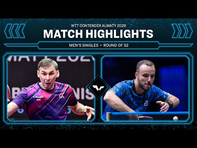 Kirill Skachkov vs Simon Gauzy | MS R32 | #WTTAlmaty 2026