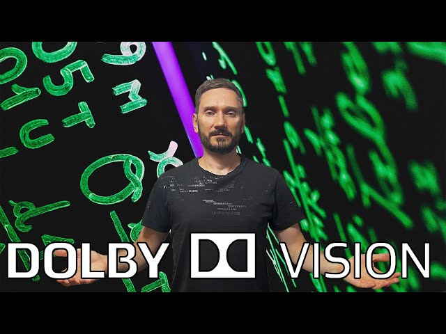 Dolby Vision - Ты кто такой? | ABOUT TECH