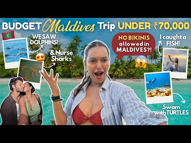 Couple Maldives Trip on a ₹70,000 BUDGET?! No Bikinis allowed on the Beach😱 #TravelWSar ⁠