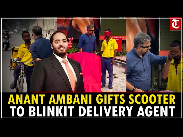 Anant Ambani’s Heartwarming Gesture: Electric Scooter Gift for Blinkit Delivery Partner