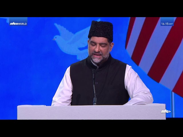 MTA TV Live - Bengali
