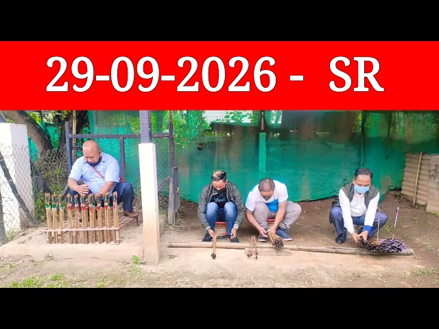 Shillong Teer Live | Shillong Teer Result Today | 2nd Round Result | 29 September 2026
