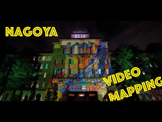 Aichi-Nagoya Art & Lights ✨ Nagoya City Hall Video Mapping | Japan
