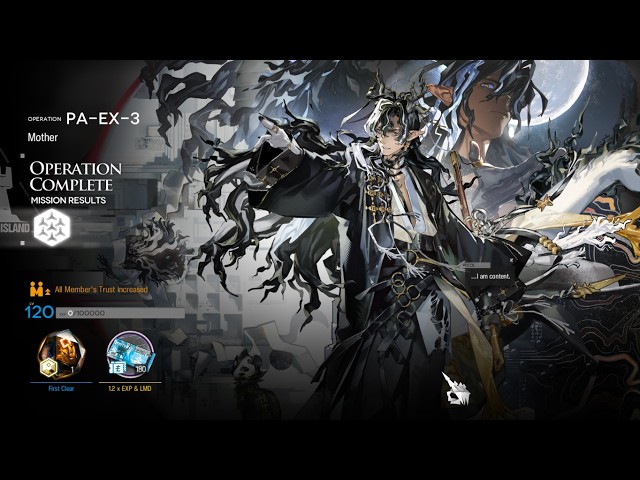 PA-EX-3 CM | Wang Solo | People, A People | Arknights