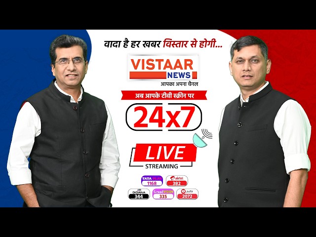 🔴LIVE : Cyclone Arnab | Mallikarjun Kharge Statement | PM Modi | MP News | CG News | Congress Vs BJP