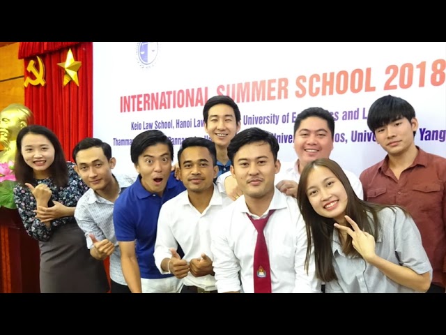 UEL movie