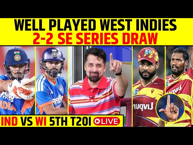 🔴INDIA VS WEST INDIES 5TH T20 LIVE: WELL PLAYED WEST INDIES, 2-2 SE SERIES DRAW #indvswi #t20iseries