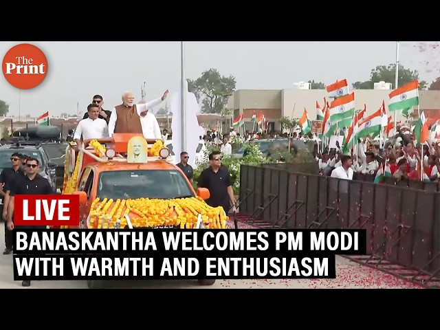 LIVE: Banaskantha welcomes PM Modi with warmth and enthusiasm