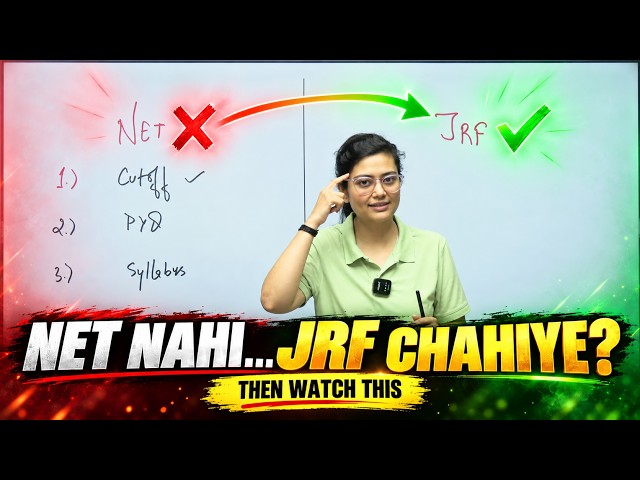 From NET to JRF: The Strategy You’re Missing! ✅ Zero to JRF by Aditi Mam