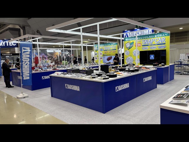 2026 All Model & Hobby Show Automotive Kits Recap