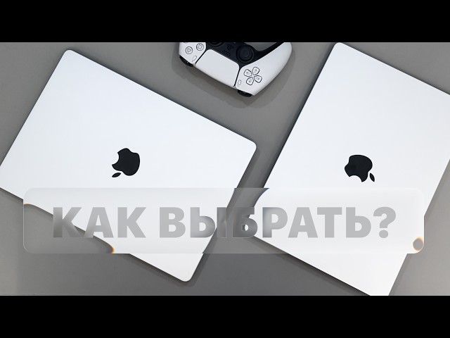 Which MacBook Should You Buy in 2026/27? What’s the Difference Between M-Series Chips? Pro or Air?