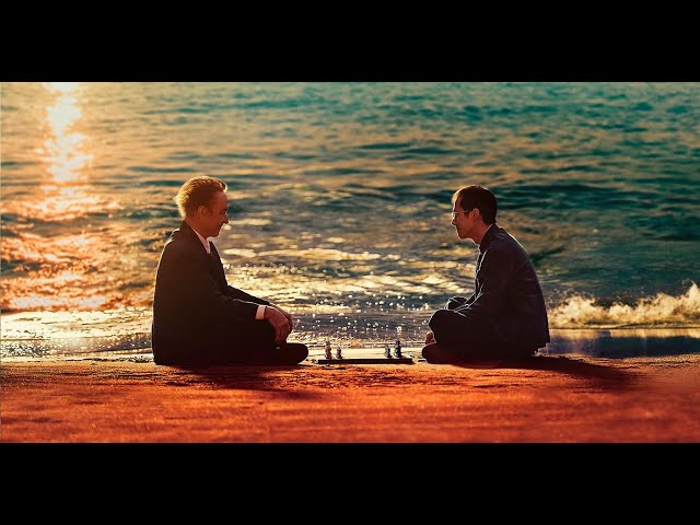 Decoded (2024, film) Decoded | Drama, Historical film
