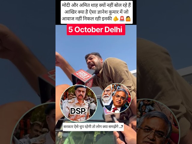 Modi Ji, these youths are not going to stop now 🫵🚨🤷✅#localstarbinit