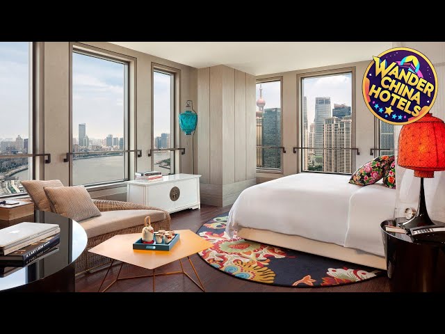 Hotel Indigo Shanghai On The Bund By IHG | Shanghai, China | Hotel Review ⭐