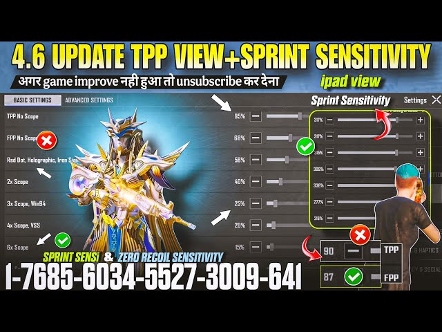 4.6 Update TPP View & Sprint Sensitivity Guide in BGMI/PUBG 🔴 | BGMI 4.6 Sensitivity Settings Code ✅