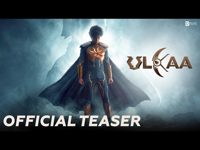 ULKAA - Indian Superhero | Official Teaser Trailer | DKSU