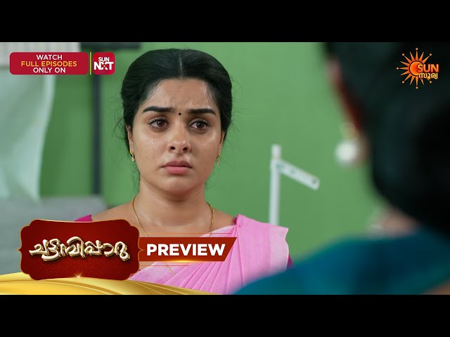 Chattambipparu- Preview | 22 Oct 2026 | Malayalam Serial | Sun Surya