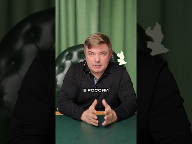 Real Estate or Stocks – Which Is More PROFITABLE? #investing #finance #ruble