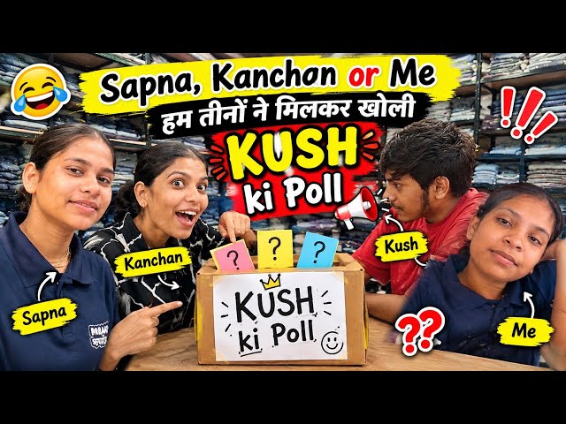 Kush ki kholi pol sabne milkar 😱😱🤣