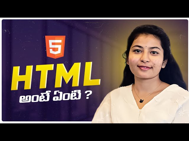Html Introduction in Telugu  | HTML Tutorials in Telugu