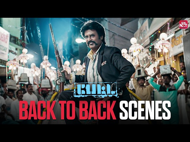 Petta Back To Back Best Scenes 🔥 | Peak Swag & Timeless Style! |  Rajinikanth | Sun NXT