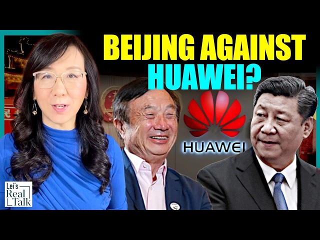 Huawei Under Fire: A Power Struggle Inside the CCP?