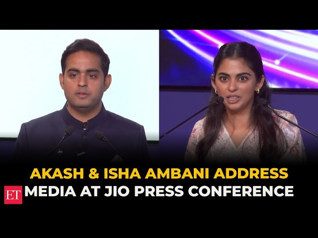 Jio Platforms IPO | Akash and Isha Ambani speak at Jio Press Conference