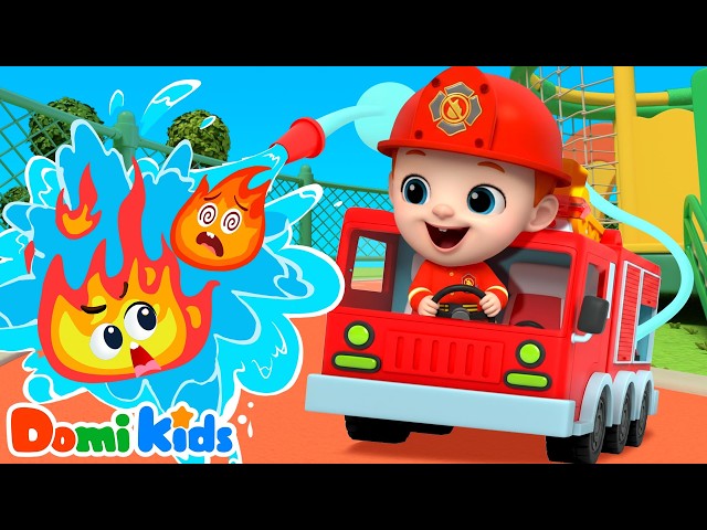 Wheels on the Fire Truck Song [NEW] | Sing Along Domi Kids | Nursery Rhymes & Kids Songs