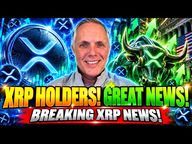 BREAKING XRP NEWS! THIS IS GREAT NEWS FOR XRP HOLDERS!