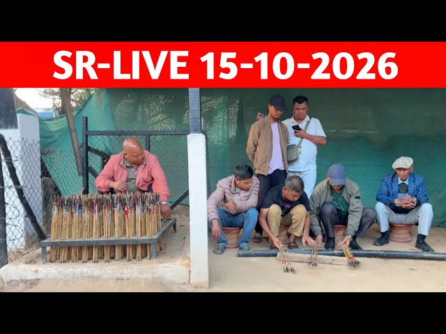 Shillong Teer Live SR 15/10/2026 Khasi Hills Archery Sports Institute Shillong 2nd Round
