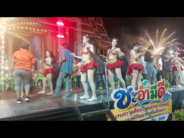 【#PhetchaburiDance】#รำวงเพชรบุรี✿10minite workout dance🎼ขวัญใจตาลกง✿สวยน่ารัก นางฟ้า [Samsung2] EP.4