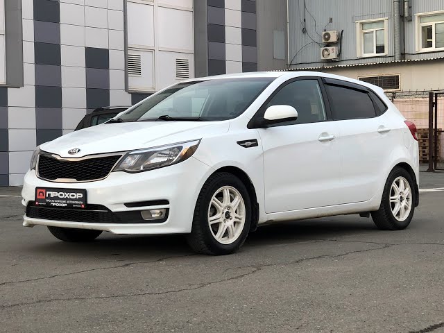 Обзор KIA Rio, 2016 г. ПРОХОР | Просто Хорошие Автомобили