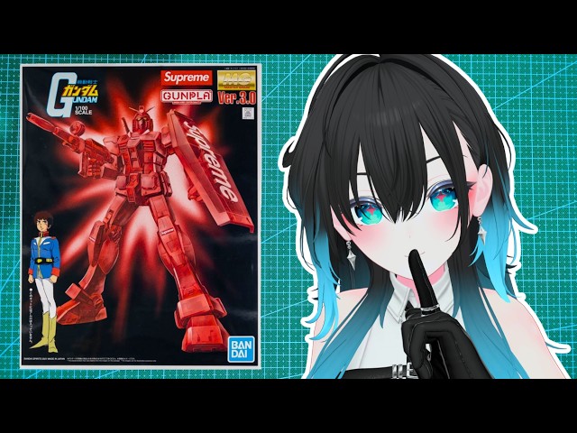 Sabtu S Nya SUPREMEEEEE 【RX-78-2 Gundam Ver.3.0 x Supreme】 #vtuberid