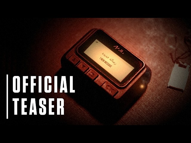 Paging Hezbollah | Official Teaser HD